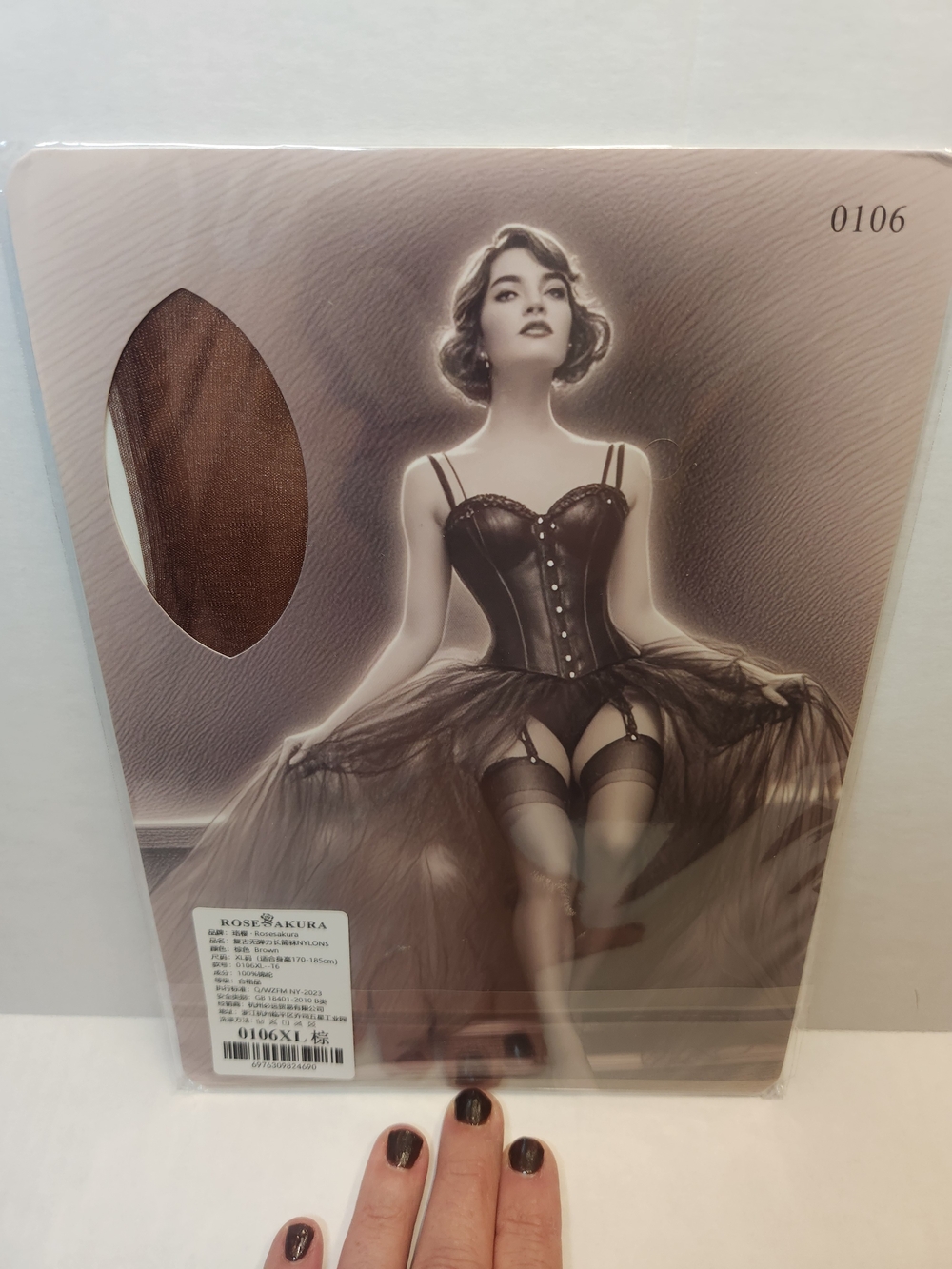Sakura Sheer Garter Stockings in Brown
